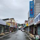 옛날영광식당 이미지