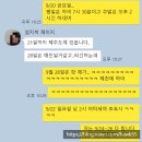 8월 중순 일기: 8/11 ~ 8/20