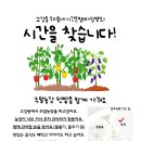 지영농장(2농장) 이미지