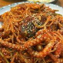 신고집해물찜 이미지