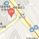 홍제마취통증의학과의원 이미지