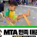 문우초교 이미지