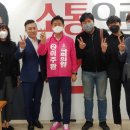 연제사랑의원 이미지