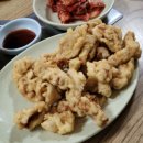 명화반점 이미지