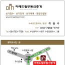 대도약국 이미지