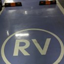 RV전용 주차칸 이미지
