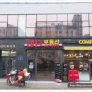 화성지사 이미지