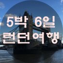 밀레니엄패스트푸드점