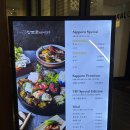 [내돈내산] 삿뽀로 수원점 상견례 후기｜수원 상견례 식당 추천, 코스요리 솔직 리뷰