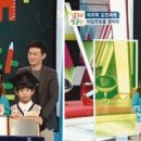 영재기획 이미지