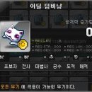 크레용 헤어