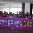 축동초등학교 이미지