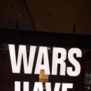 서울역사박물관 로비 [Wars Have Limits] 이미지