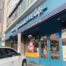 파리바게뜨 충암점 이미지