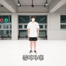 단댄스 이미지
