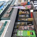 육미제당(성남동점) 이미지