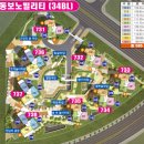 동보아파트 상가 앞 네이버블로그