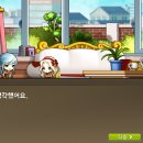 시그너스