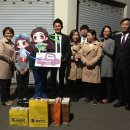 (유)희망광산 이미지