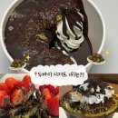 투썸플레이스천안차암점 | 두쫀쿠 디저트 최강자는 누구? 투썸 두초생 vs 요아정 두바이초코쉘(vs 설빙 두바이초코빙수)