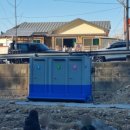 영산면사무소 이미지