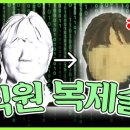브이이컨설턴트 이미지