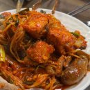 낙지가와 | 토향 루원시티 본점 아구찜과 낙지가 유명한 숨은 맛집 내돈내산 웨이팅 후기