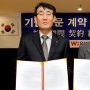 우성산업기술연구소 이미지