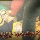 조부자매운순대가 - 원주시 능라동길 47 | 조부자매운순대가