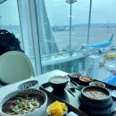 미션#1미아점 | 방콕여행 대한항공 KE657 (A330-300) 탑승후기 / 기내식 &amp; 좌석