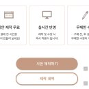 필모바일 이미지