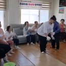 원촌마을회관 이미지