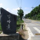 경기둘레길 안성42코스 이미지