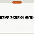 59쌀피자 이미지