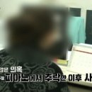 (주)울산방송