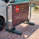 금낭화로26길 이미지