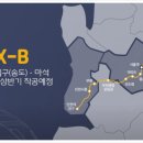 상인천공인중개사사무소 이미지