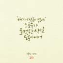 시인의꽃집