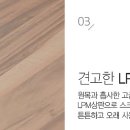 맛있는 밥상 - 경주시 | 맛있는 밥상