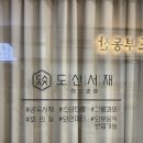 카렌님을 드디어 영접하다 ! (자플카2기 구독자 이벤트 후기)