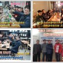 강동연합의원 이미지