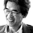 수하 - 동구 계족로 416 | 수하