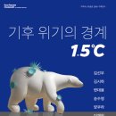 구하우스 미술관 이미지