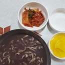 영미분식 이미지