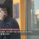 친구인형뽑기 이미지