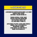 멀티아이디어콘텐츠 이미지