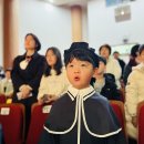 첨단재능어린이집 이미지