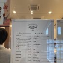 잔잔회 | [과천] 잔잔회_지정타 직장인 점심특선 12,000원 혼밥 추천 내돈내산