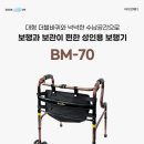 디에스케어(주) 이미지