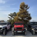 명성카부분정비 이미지